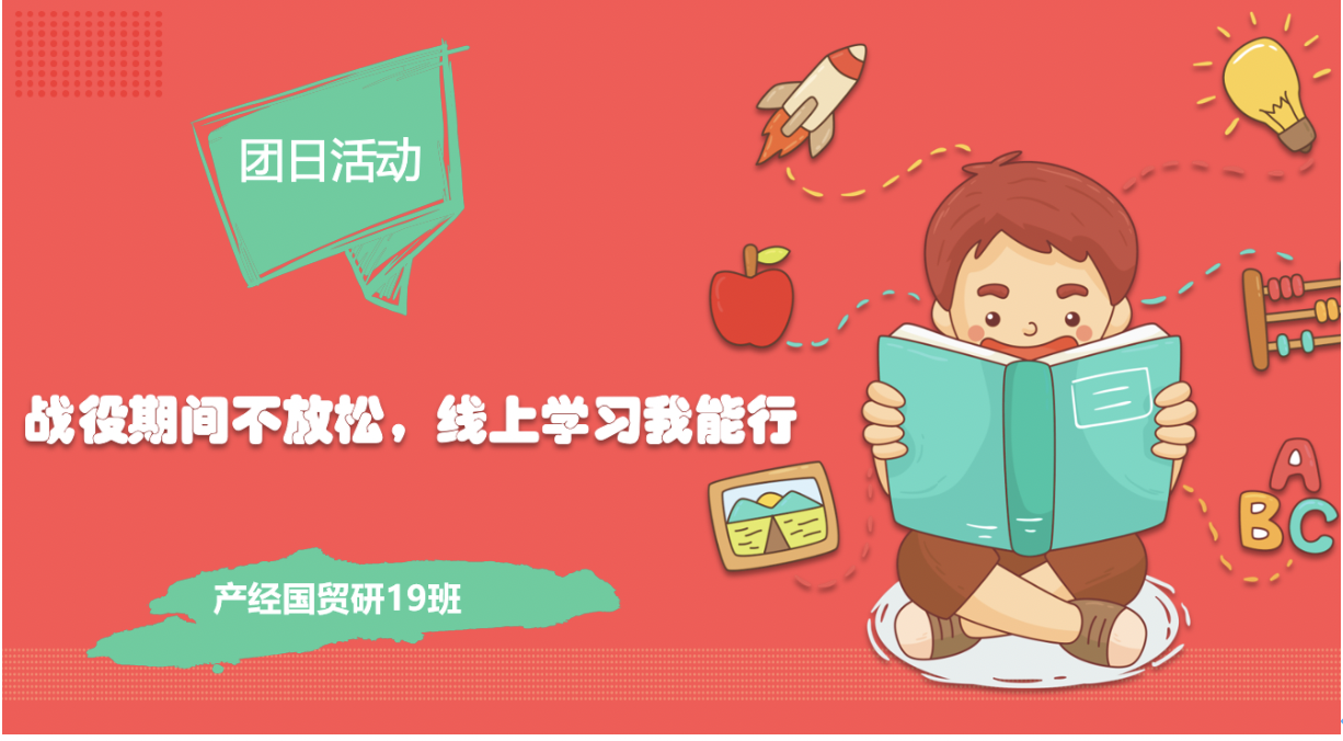 20200415158695217085705995.png 20200415158695217085705995.png