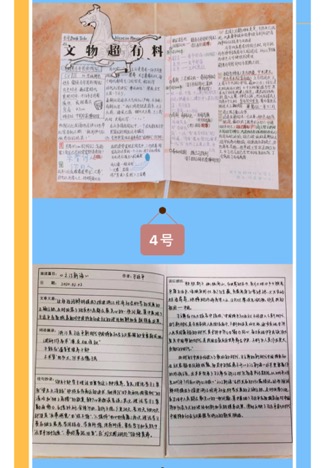 20200303158316700350708274.jpg 20200303158316700350708274.jpg