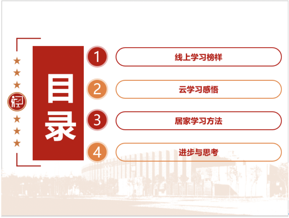 20200415158695379553706369.png 20200415158695379553706369.png