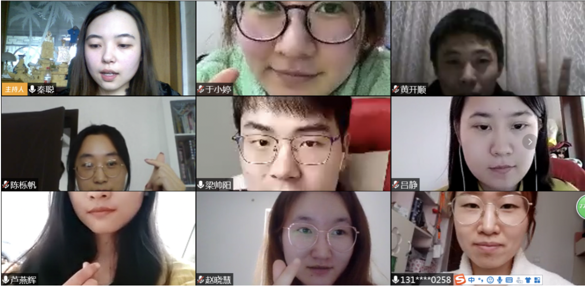 20200415158695130547302921.png 20200415158695130547302921.png