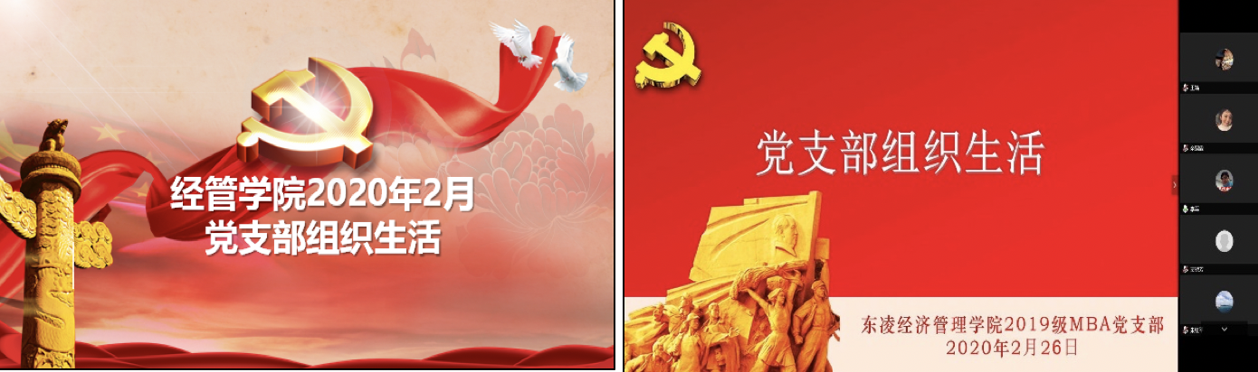 20200305158341029980802810.png 20200305158341029980802810.png