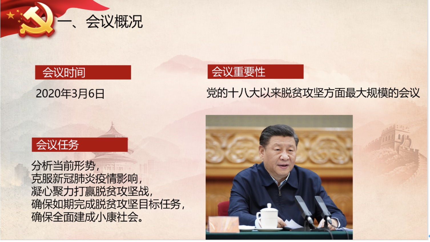 20200403158592236063009797.jpg 20200403158592236063009797.jpg