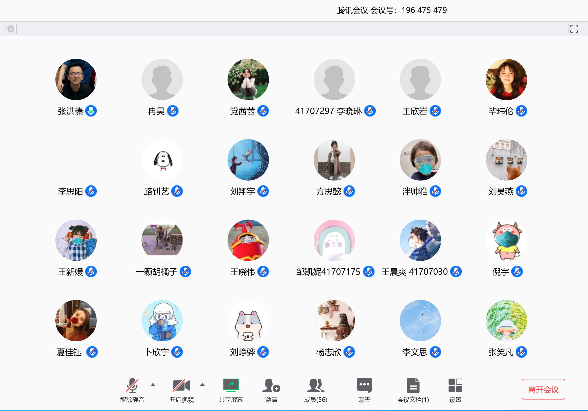 20200303158322169754704410.jpg 20200303158322169754704410.jpg