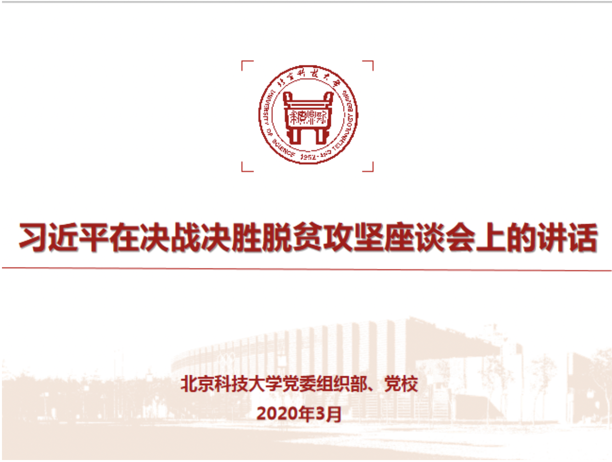 20200415158695034794903480.png 20200415158695034794903480.png