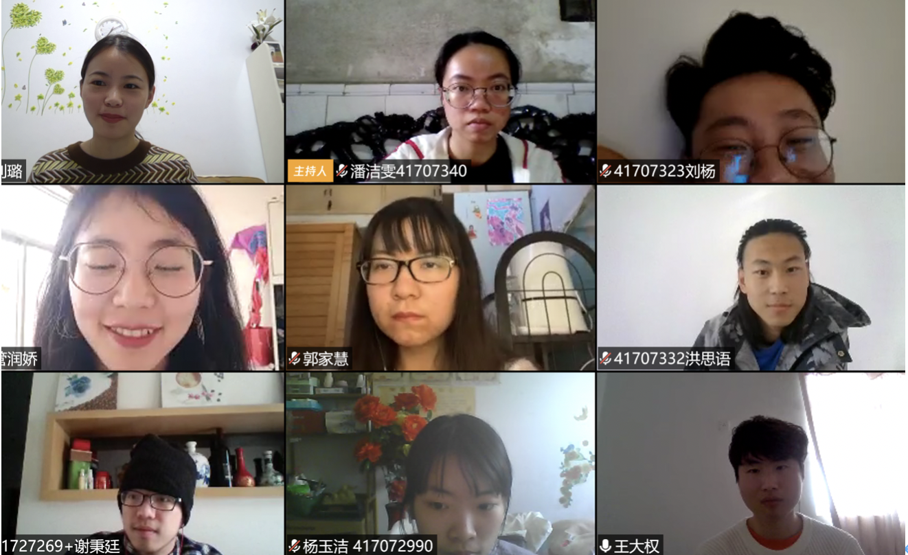 20200315158420192364406467.png 20200315158420192364406467.png