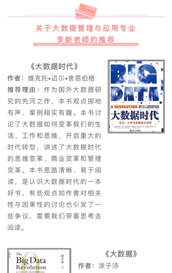 20200303158316698171308397.jpg 20200303158316698171308397.jpg