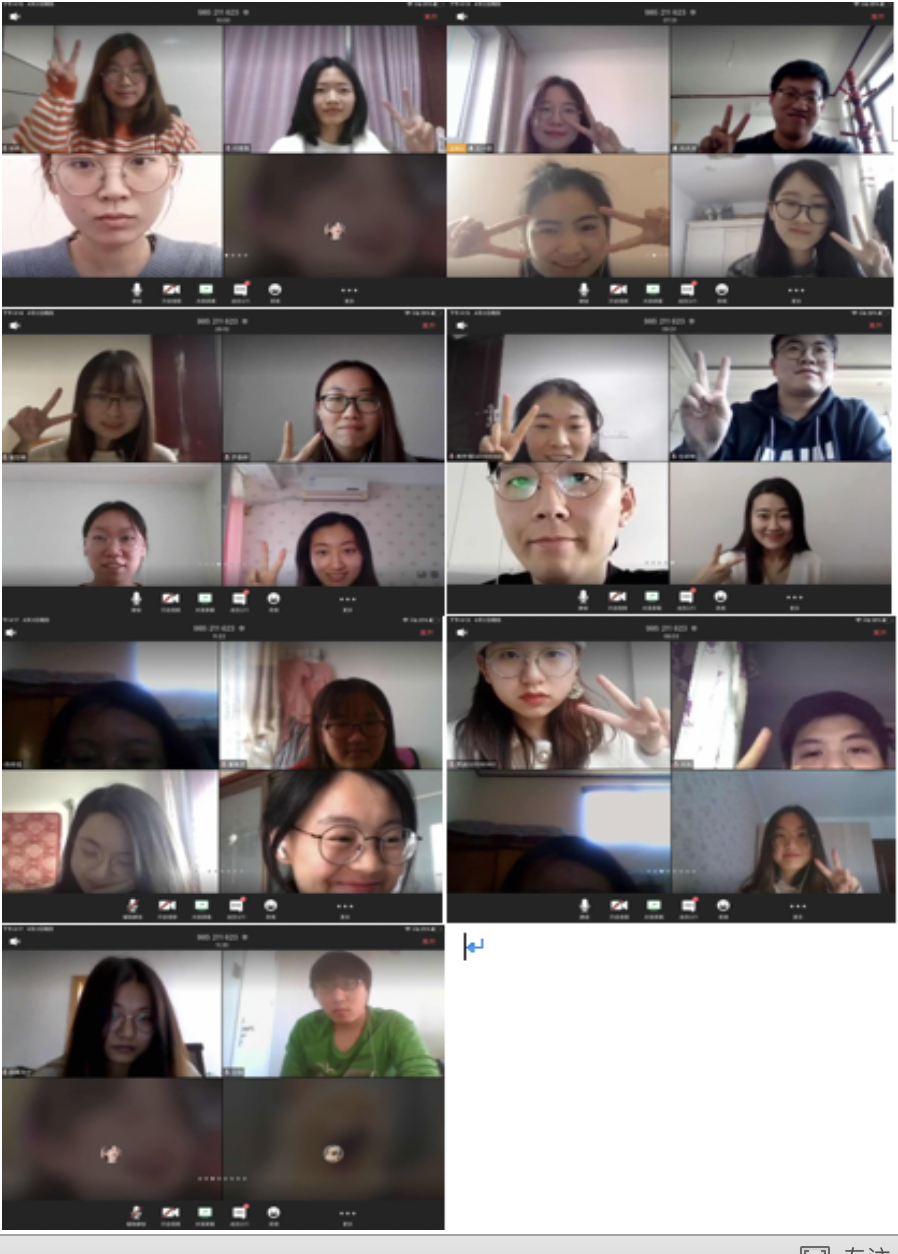 20200415158695266277807559.png 20200415158695266277807559.png