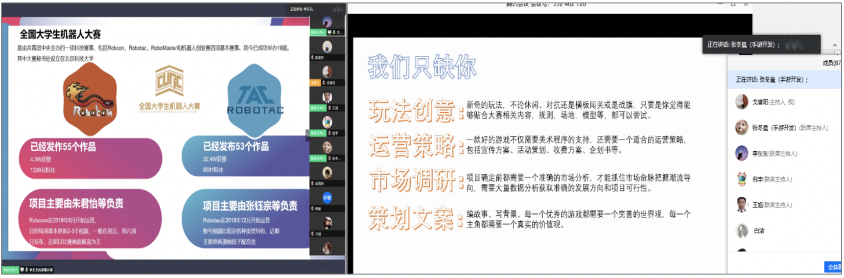 20200401158573863066506284.png 20200401158573863066506284.png