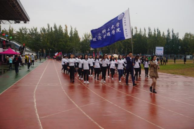 世界杯官网方阵代表队