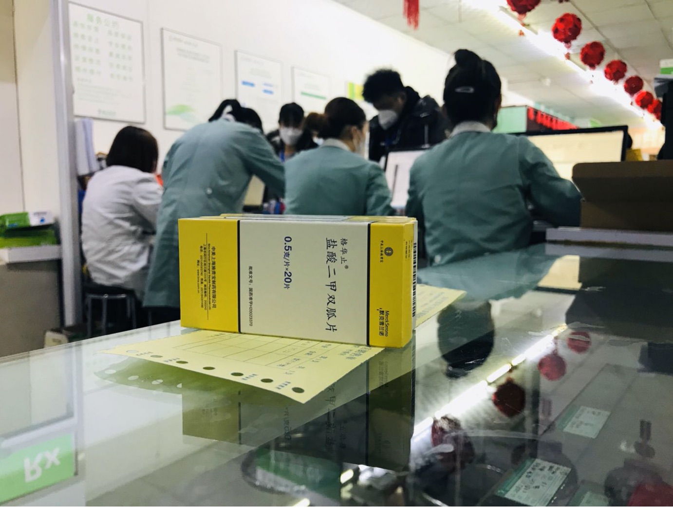 20200312158402026729801732.jpg 20200312158402026729801732.jpg