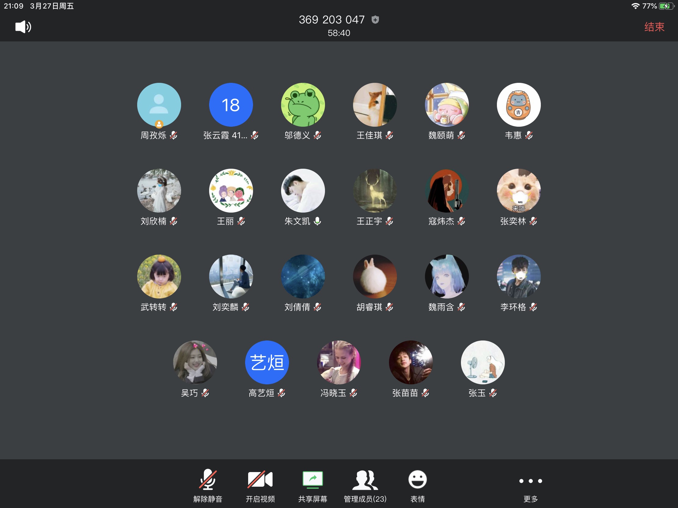 20200406158617150429203399.jpg 20200406158617150429203399.jpg