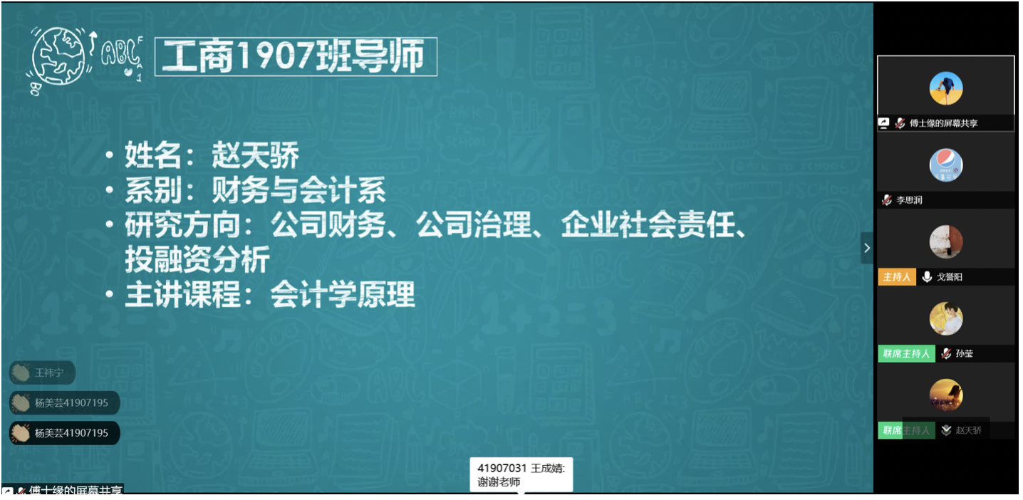 20200330158556891659709701.png 20200330158556891659709701.png