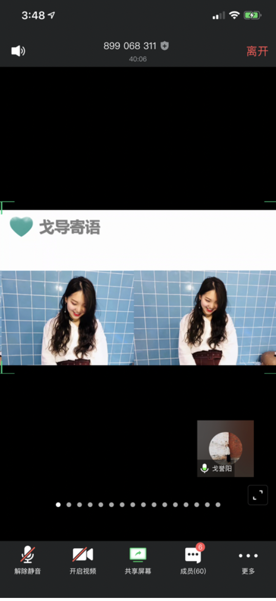 20200321158477527481000497.png 20200321158477527481000497.png