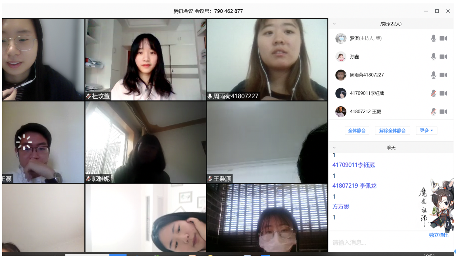 20200328158537218416702209.png 20200328158537218416702209.png