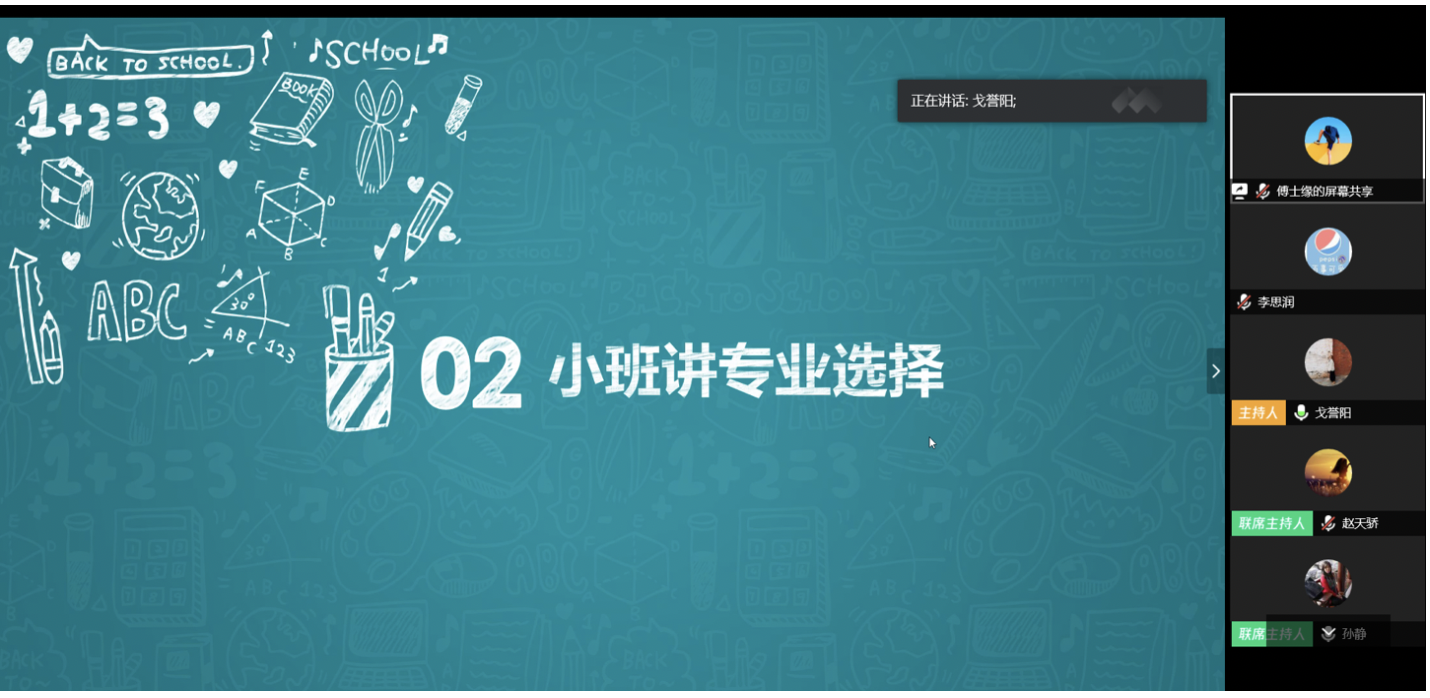 20200330158556893832405200.png 20200330158556893832405200.png