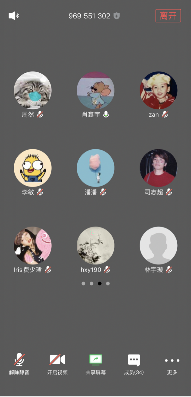 20200303158322294554206854.png 20200303158322294554206854.png