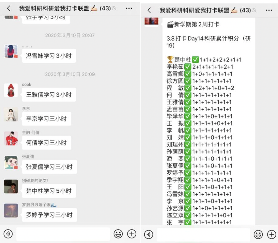 20200324158502597056500062.png 20200324158502597056500062.png