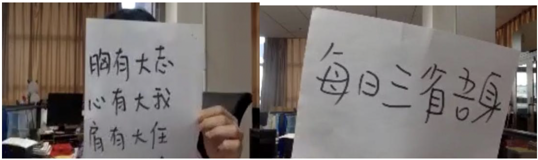 20200324158502594801009425.png 20200324158502594801009425.png