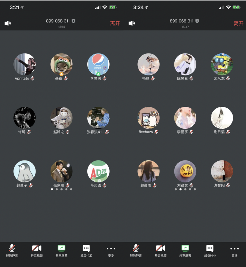 20200321158477495955707543.png 20200321158477495955707543.png