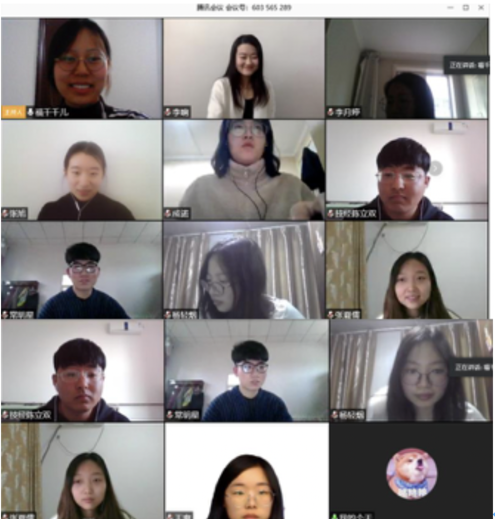 20200415158695407353908842.png 20200415158695407353908842.png