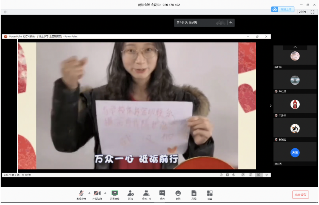 20200415158695316679605293.png 20200415158695316679605293.png