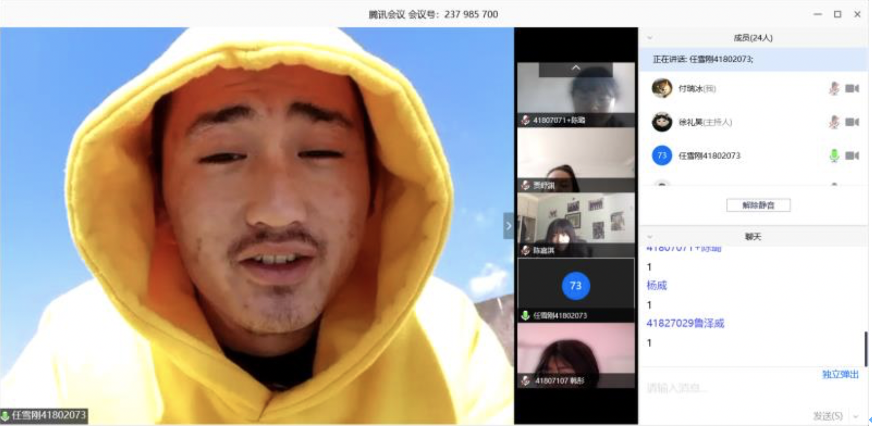 20200326158519879396804858.png 20200326158519879396804858.png