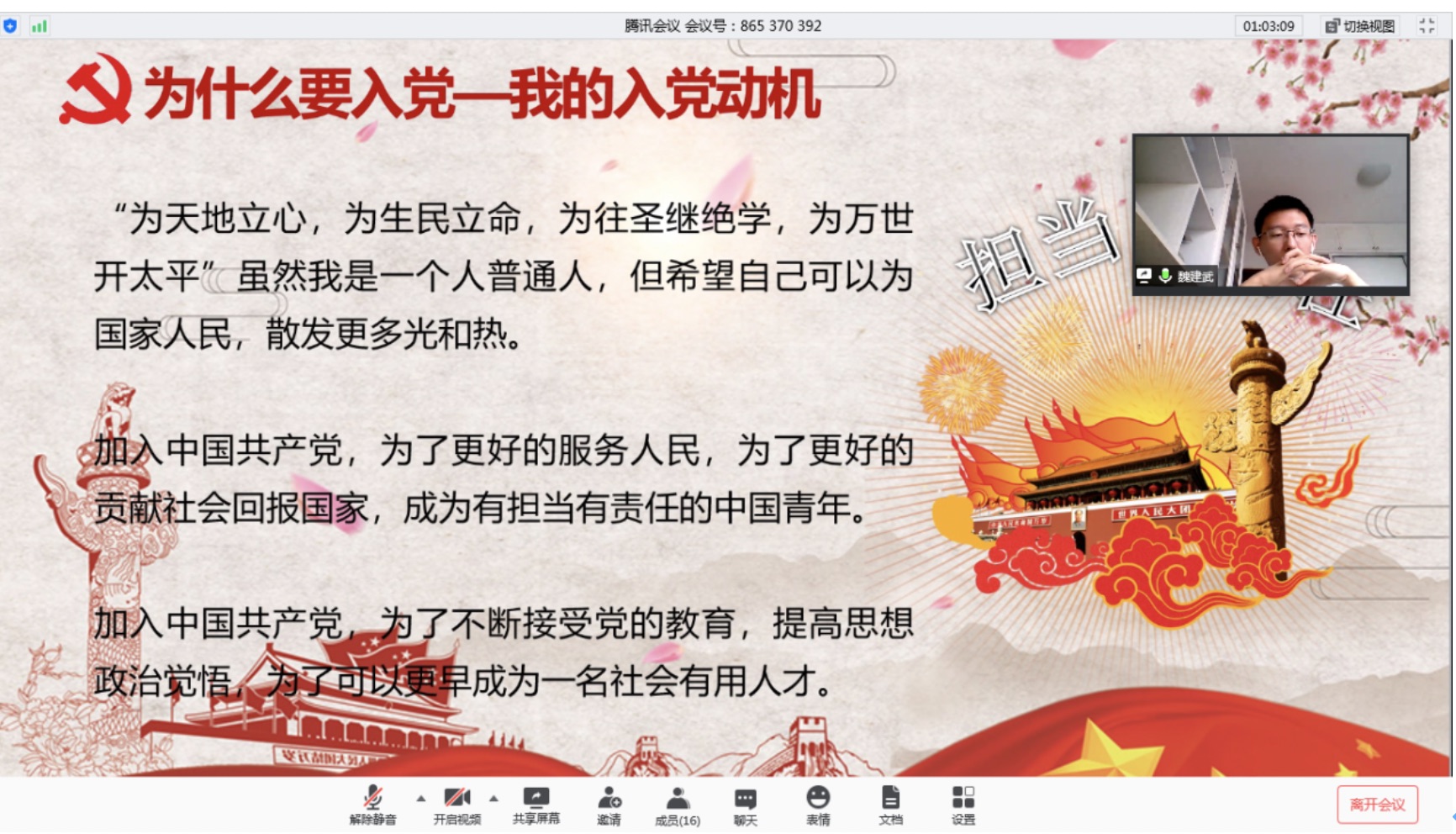 20200520158996002124804274.jpg 20200520158996002124804274.jpg