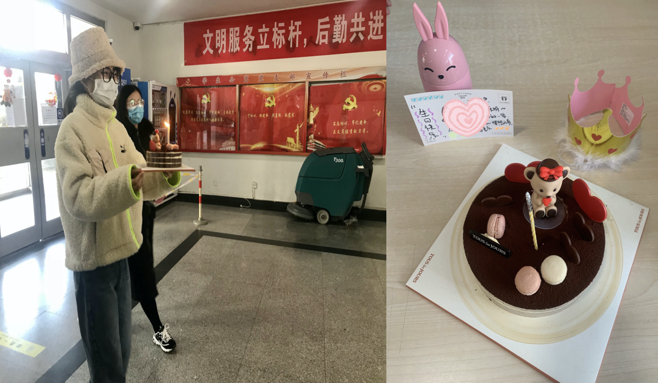 20200310158383845650003630.png 20200310158383845650003630.png