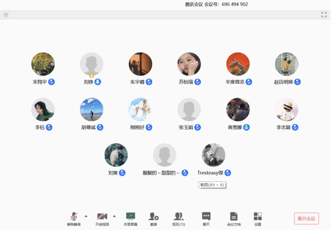 20200303158322354636500388.png 20200303158322354636500388.png