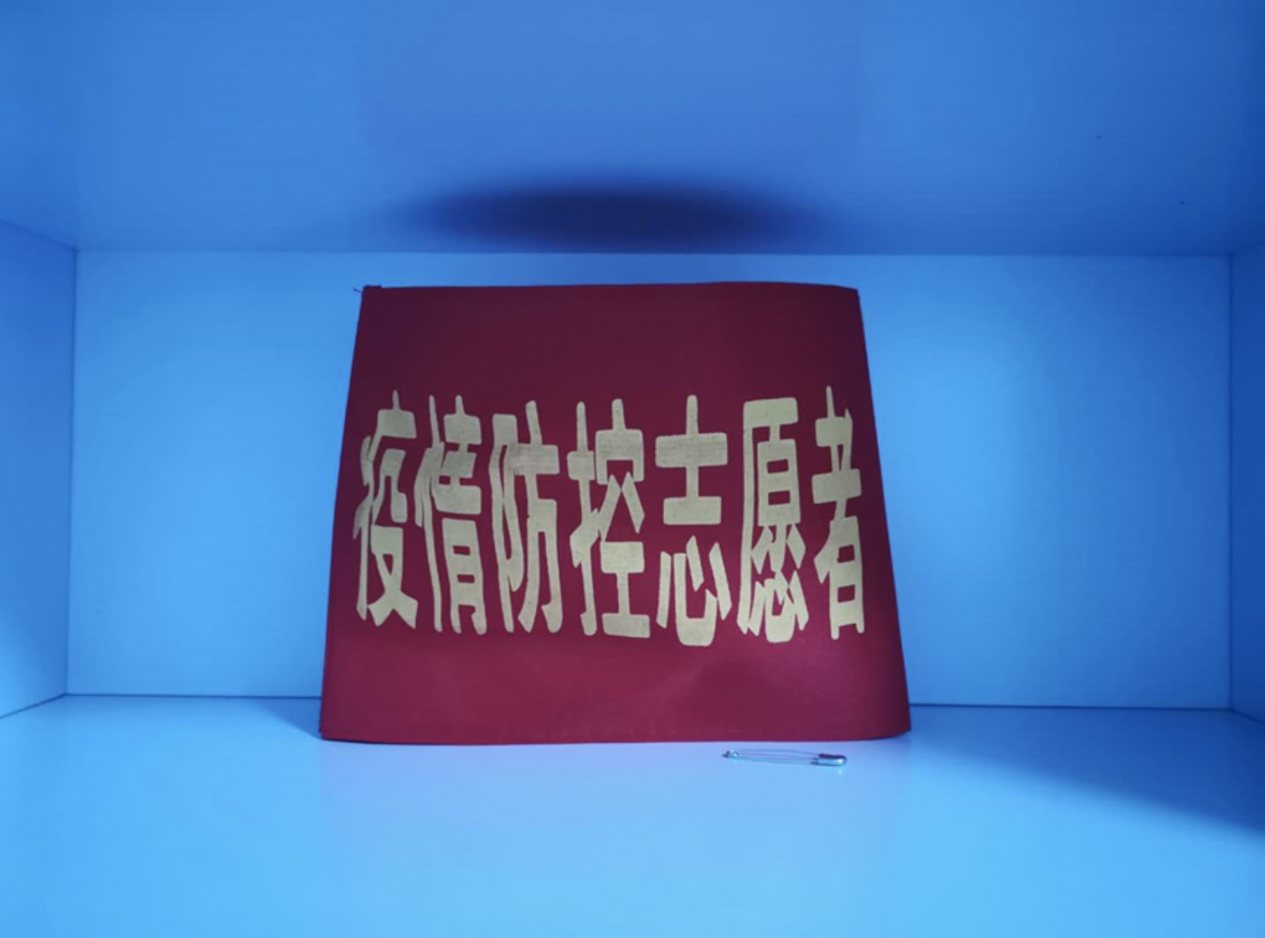 20200305158341105302804401.png 20200305158341105302804401.png