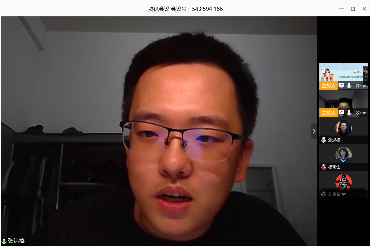 20200321158478821960505899.png 20200321158478821960505899.png