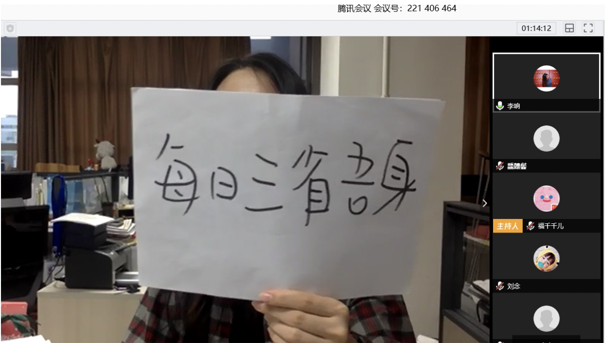 20200324158502537346703724.png 20200324158502537346703724.png