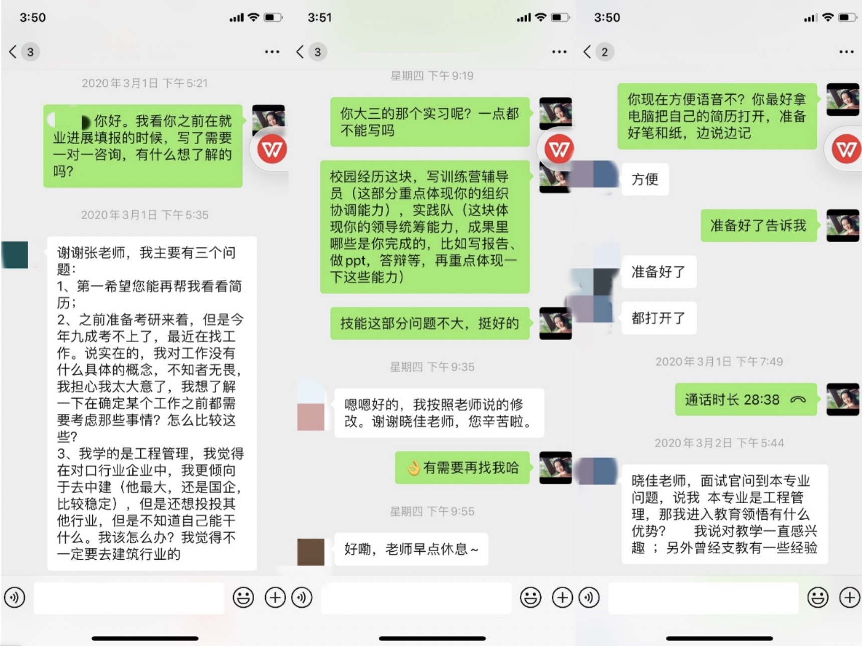 20200312158402074113101937.jpg 20200312158402074113101937.jpg