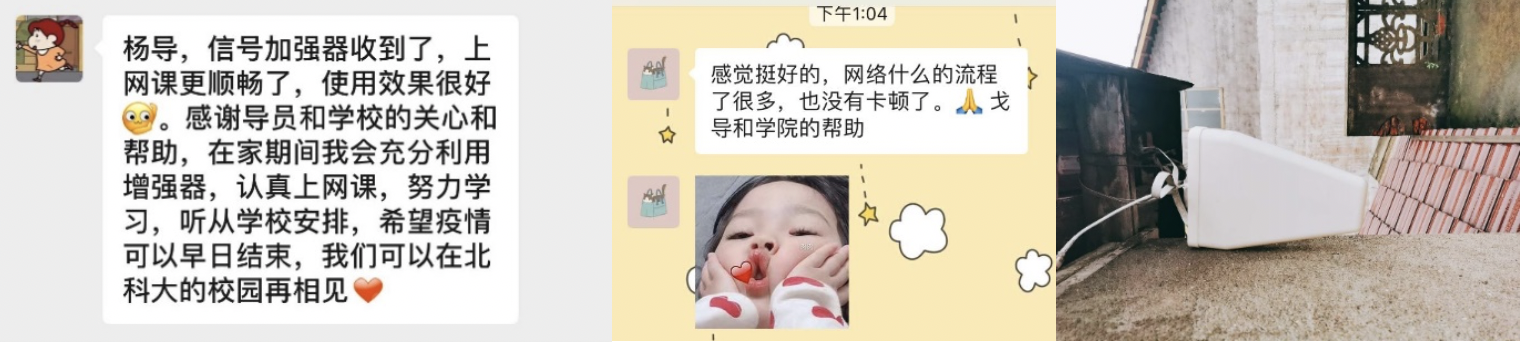 20200305158341073542707528.png 20200305158341073542707528.png