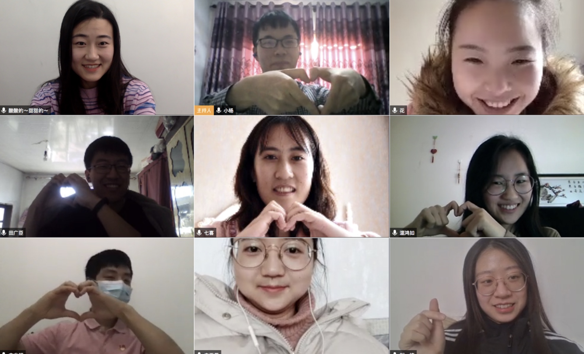 20200303158322501369502742.jpg 20200303158322501369502742.jpg