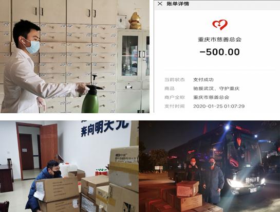 20201218160826905810008924.jpg 20201218160826905810008924.jpg