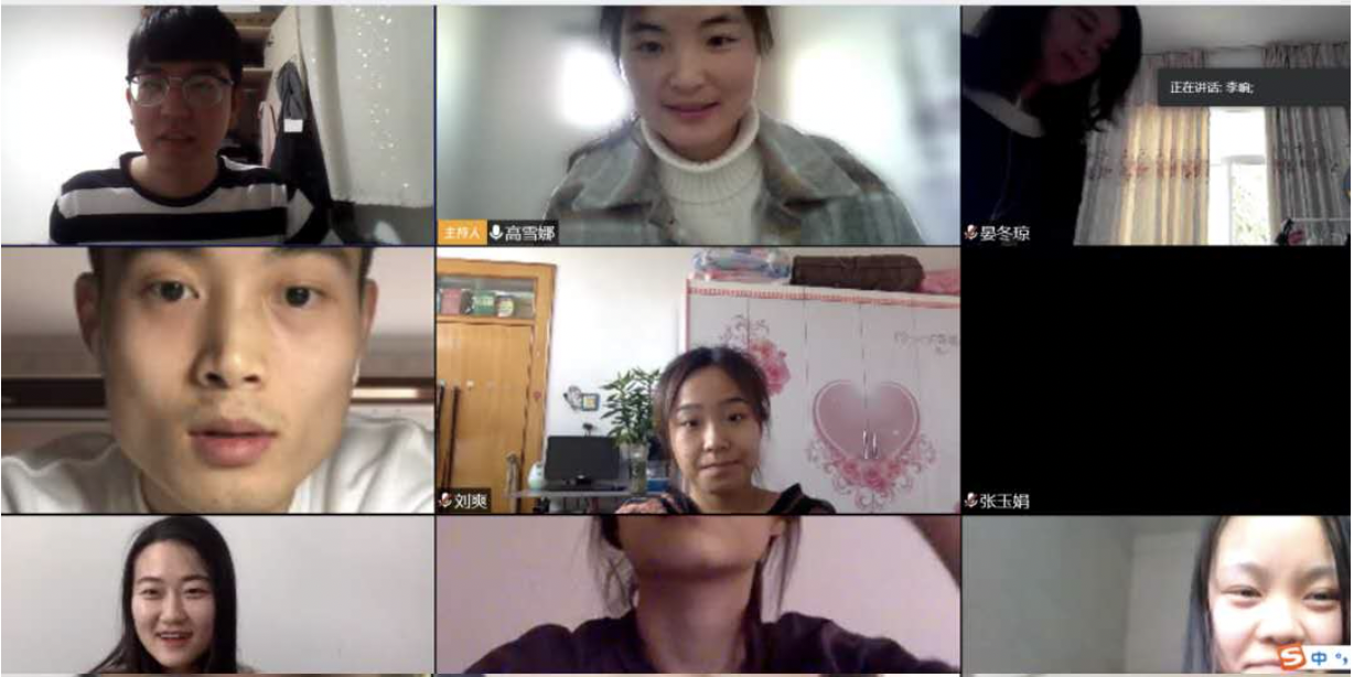 20200415158695223049504075.png 20200415158695223049504075.png